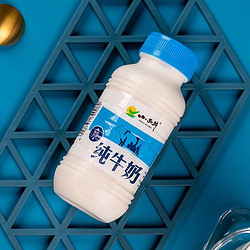 XIAOXINIU 小西牛 全脂纯牛奶 243ml*12瓶