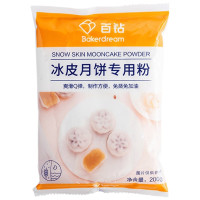 Bakerdream 百钻 冰皮月饼粉预拌粉 200g