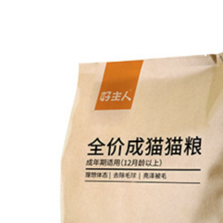 CARE 好主人 鸡肉味成猫猫粮 2.5kg*4袋