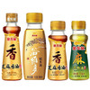 金龙鱼芝麻油70/100ML花椒油70ml谷维多稻米油100ml组合装露营油