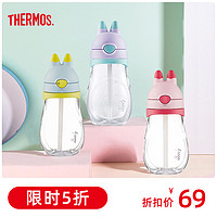 THERMOS 膳魔师 FOOGO系列 BBSH-420 儿童吸管杯