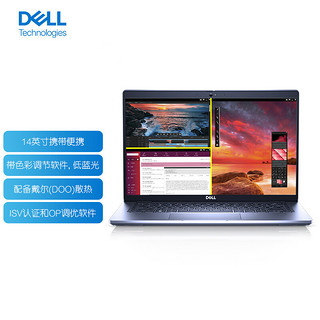 DELL 戴尔 Precision 3470 14英寸图形移动工作站笔记本i5-1250P/16G/512G固/集显/防蓝光屏/人脸识别/定制