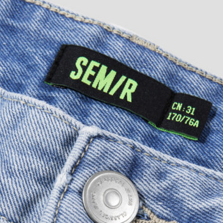 Semir 森马 男士短裤 10-9322123151 牛仔特浅蓝 33