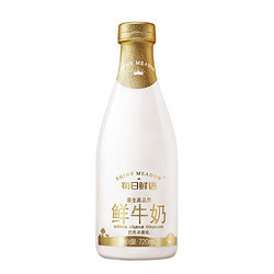 每日鲜语 鲜牛奶 720ml