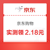今日好券|7.19上新：京东免费领京东到家月卡！京东领商城5.17元无门槛支付券