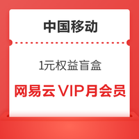 今日好券|7.19上新：京东免费领京东到家月卡！京东领商城5.17元无门槛支付券
