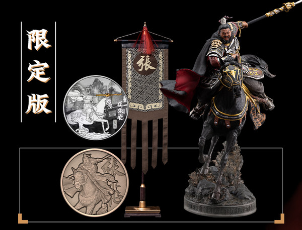 INFINITYSTUDIO 开天工作室 三国群雄系列 五虎上将 1/7 张飞 雕塑手办 彩色版