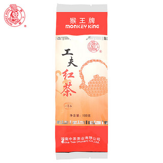 中茶 猴王 工夫红茶 100g*3袋