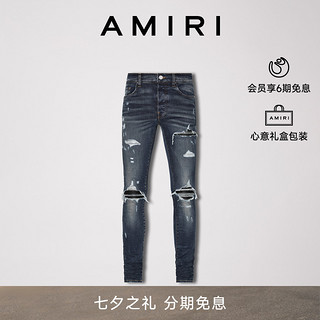 AMIRI  2022春夏新品男装系列 棉质混纺弹力补丁设计牛仔裤  深海蓝28