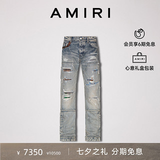 AMIRI 2022春夏男装系列 棉质破洞直筒牛仔裤  浅蓝色  29