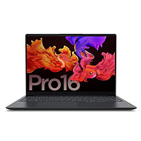 Lenovo 联想 小新Pro16 R7-5800H  RTX3050 独显商务办公学习笔记本电脑