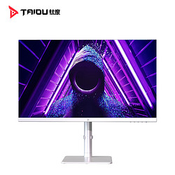 TAIDU 钛度 M27NQC-SE 27英寸MiniLED显示器（2K、165Hz、100%sRGB、HDR1000、Type-C 65W）