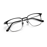 ZEISS 蔡司 佳锐系列1.60折射率镜片（2片）+海伦凯勒眼镜旗舰店全店618元眼镜框（同价框任选）