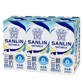 SANLIN 三麟 泰国进口 三麟原味豆奶 植物蛋白饮料 200ml*6瓶  早餐奶代餐奶