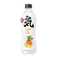 PLUS会员：元气森林 无糖饮料海盐菠萝味 480ml*15瓶