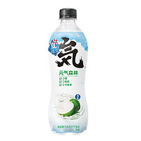 元气森林 苏打水 海盐椰子味 480ml*15瓶