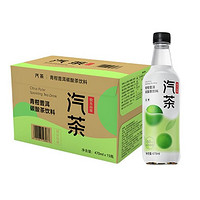 农夫山泉 汽茶 青柑普洱碳酸茶饮料 470ml*15瓶 整箱装