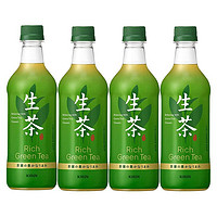 KIRIN 麒麟 日本原装进口 KIRIN麒麟生茶 Rich Green Tea  绿茶饮料 生茶525ml*4瓶（冰雪女王限量版随机发）