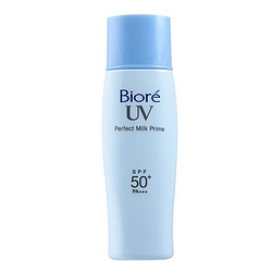 Bioré 碧柔 轻透倍护防晒乳SPF50+ PA+++ 40ml