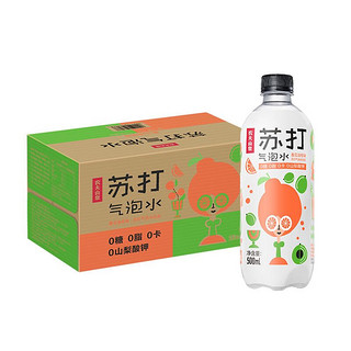 农夫山泉 苏打气泡水饮品春见油柑味500ml*15纸箱装