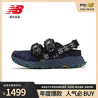 new balance NB官方22新款男鞋女鞋Niobium系列休闲凉鞋MSNB2NC2