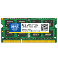xiede 协德 PC3-12800 DDR3 1600MHz 笔记本内存 普条 2GB