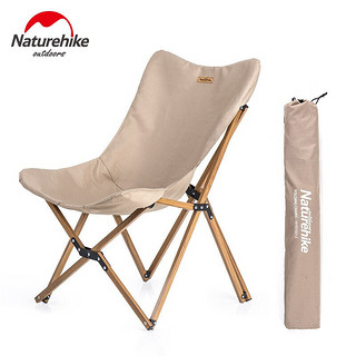 挪客（NatureHike）户外便携折叠椅 办公室露营轻质木纹铝午睡椅沙滩椅钓鱼户外椅子 地表旋律