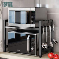 梦庭 微波炉架 可伸缩置物架子厨房烤箱电饭煲厨具收纳置物架调料盒层