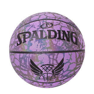 SPALDING 斯伯丁 反光7号篮球闪电紫PU室内外通用77-395Y