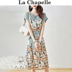 La Chapelle 拉夏贝尔 女士短袖连衣裙 N8758