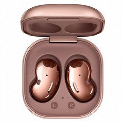 SAMSUNG 三星 Galaxy Buds Live 无线降噪蓝牙耳机