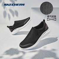 SKECHERS 斯凯奇 夏季新款懒人时尚软底轻便一脚蹬休闲鞋