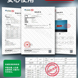 强力胶粘金属塑料木材陶瓷补鞋专用胶水透明环氧树脂ab胶强力铸工胶耐高温免钉胶瓷砖美缝剂防水防霉万能胶 环保型超强免钉胶