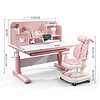 Hello Kitty XB100 儿童学习桌小学生书桌椅 0.8M抗醛桌面+脚踏支撑+双背椅 粉