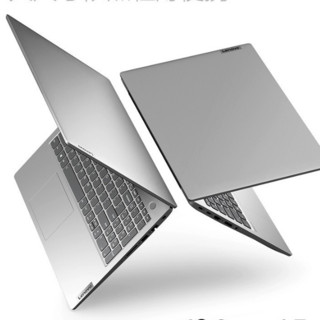 Lenovo 联想 扬天 威6-15 2021款 十一代酷睿版 15.6英寸 轻薄本 星耀银（酷睿i3-1115G4、核芯显卡、8GB、512GB SSD、1080P、IPS、60Hz）
