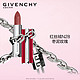  GIVENCHY 纪梵希 高定香榭红丝绒唇膏 #N28 3.4g　