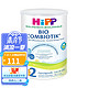HiPP 喜宝 益生菌有机配方奶粉2段800g