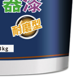 九月六号 水性木器漆 米白色 3kg*2桶