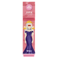 AIHAO 爱好 HM530 单头荧光笔 荧光粉 单支装