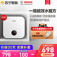 BOSCH 博世 TR 3000T10-2MH 小厨宝 10升