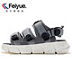 Feiyue. 飞跃 男女款户外凉鞋 882-883