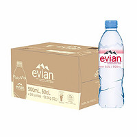 有券的上：evian 依云 天然矿泉水 500ml*24瓶