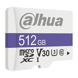 da hua 大华 C100系列 高速存储卡 512GB