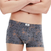 七匹狼 男士平角内裤套装 4条装 混色 XXL