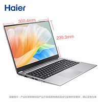 Haier 海尔 逸15-15SH 15.6英寸笔记本电脑（Intel 5205U、8GB、512GB SSD）