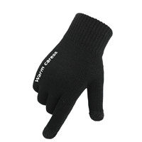 南极人+ 男女款手套套装 N20830 2双装 黑色