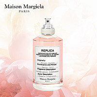 Maison Margiela 梅森马吉拉（Maison Margiela）花卉市场淡香水 100ml