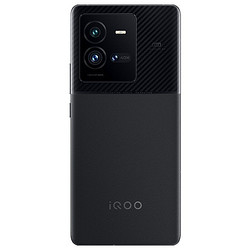 vivo iQOO 10 Pro第一代骁龙8+ 200W超快闪充 自研芯片V1+双主摄微云台电竞手机 12GB+512GB赛道版 官方标配