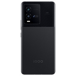 vivo iQOO 10 第一代骁龙8+ 120W闪充 自研芯片V1+ E5超视网膜屏 电竞游戏手 8G+128G赛道版 官方标配