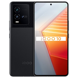 iQOO 10 5G手机 12GB+256GB 赛道版